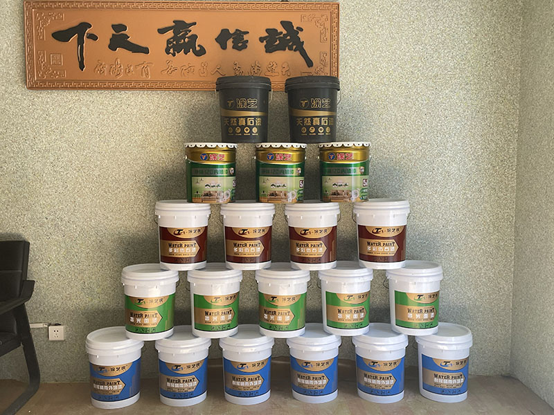 涂料展示